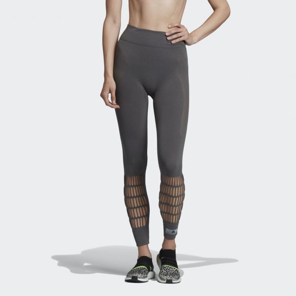 Леггинсы Adidas Warp Knit DY4184_image_1