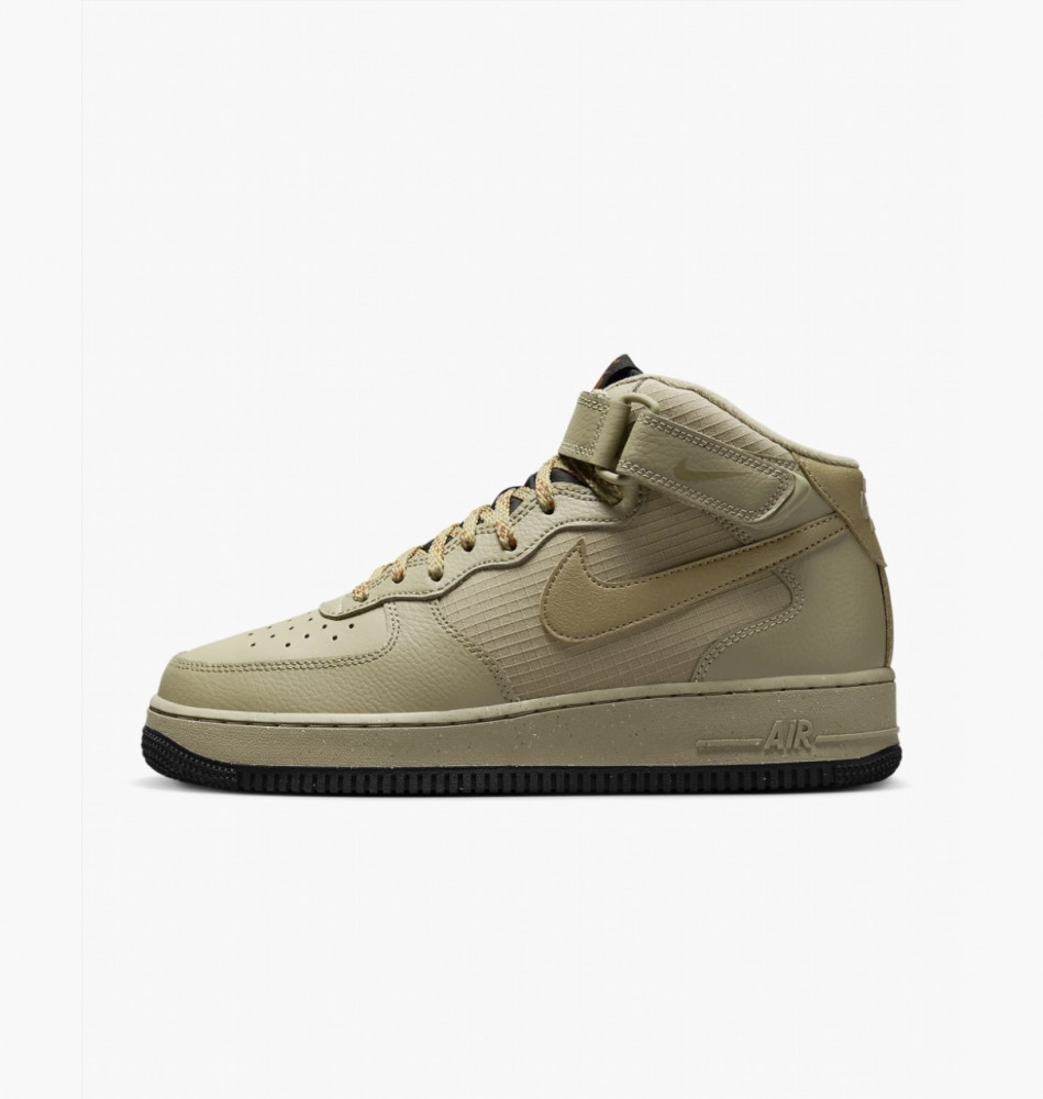 Кроссовки Nike Air Force 1 Mid 07 FB8881-200_image_2