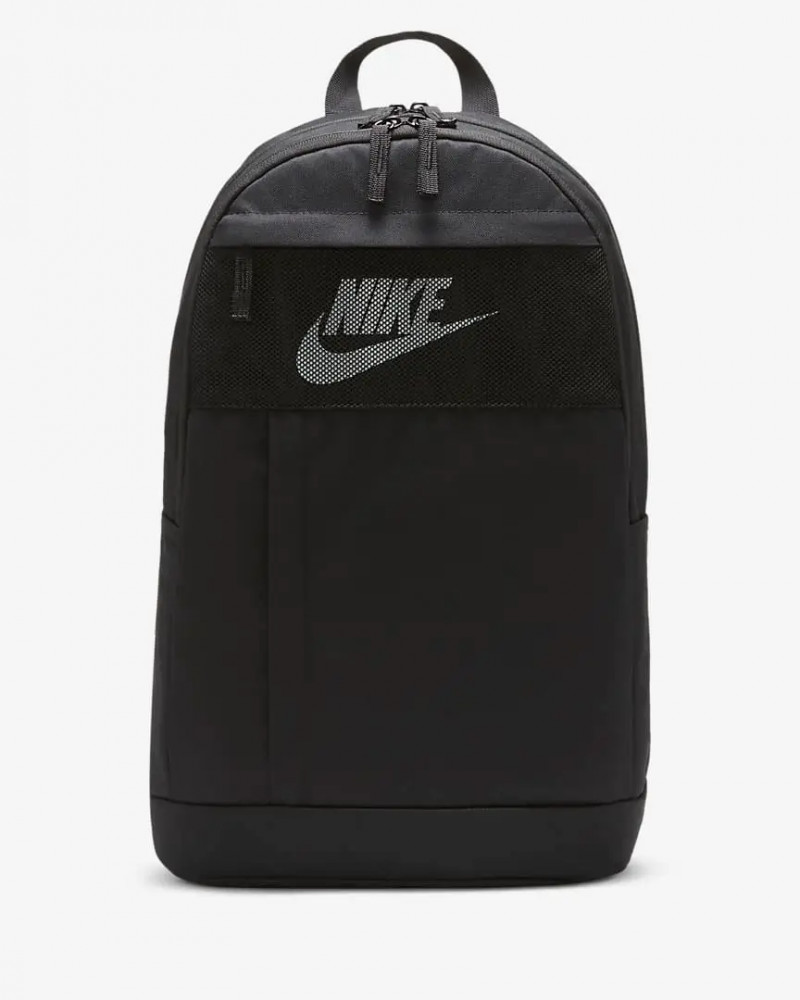 Рюкзак спортивный Nike Elemental DD0562-010_image_1