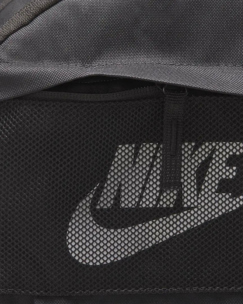 Рюкзак спортивный Nike Elemental DD0562-010_image_9