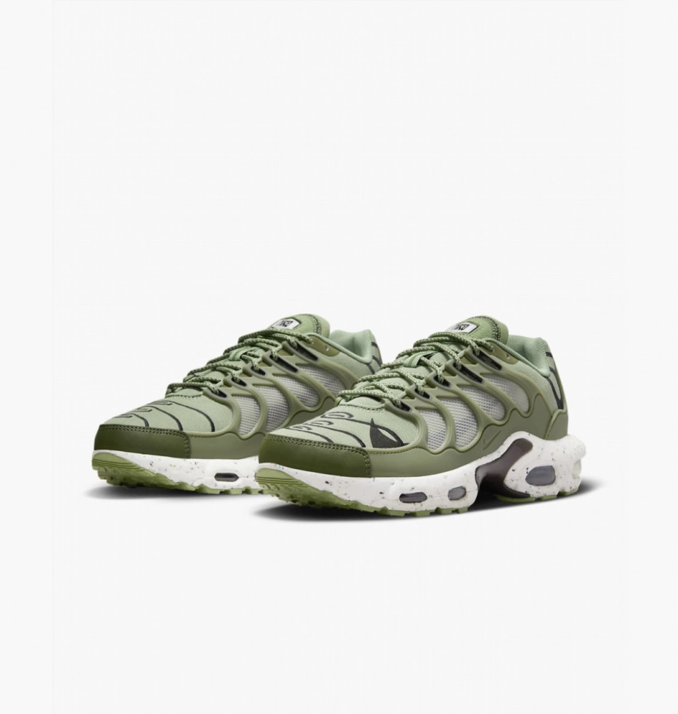 Кроссовки Nike Air Max Terrascape Plus DV7513-301_image_4