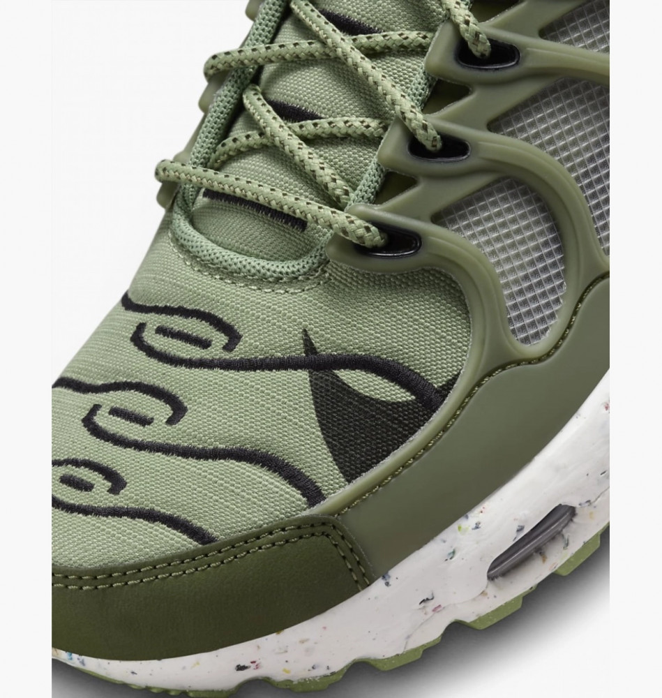 Кроссовки Nike Air Max Terrascape Plus DV7513-301_image_6