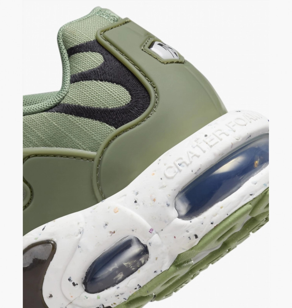 Кроссовки Nike Air Max Terrascape Plus DV7513-301_image_5