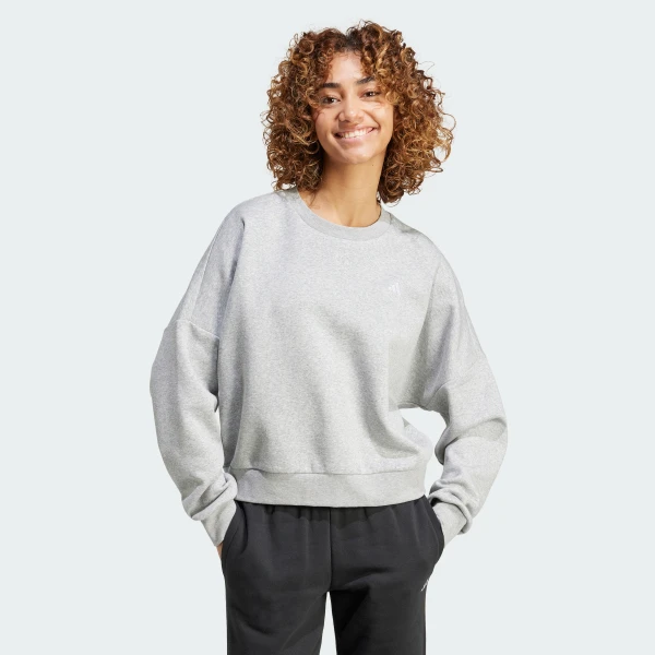 Світшот Adidas Essentials Small Logo Feel Cozy IX7943_image_1